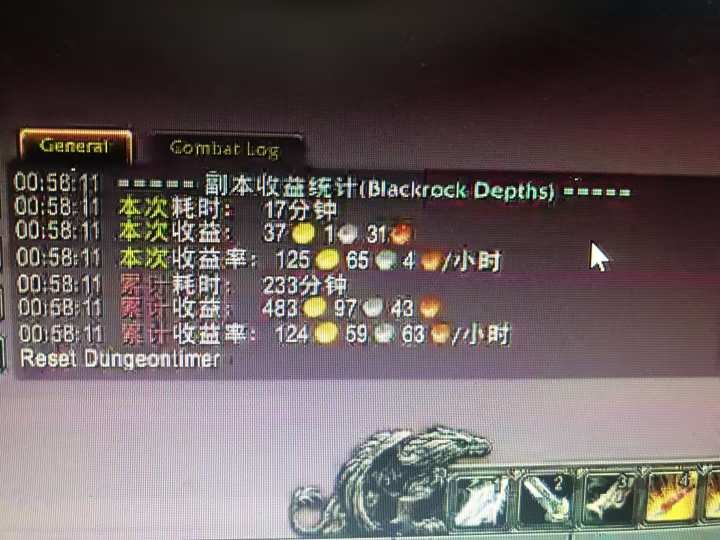 图片[1]-游戏搬砖搞钱项目：月入1万+全程实操经验分享，小白也能做的副业好项目-钱叫兽